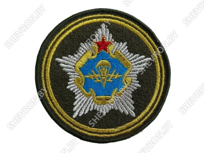 Вышитый шеврон цветной ССО ВСРБ